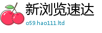 2025精准资料大全免费与7777788888管家婆老家凤凰网